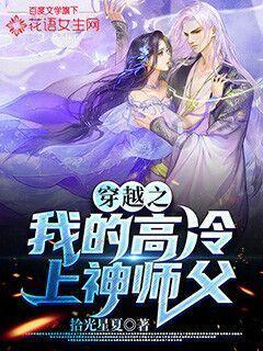 夏日时尚的爱丽