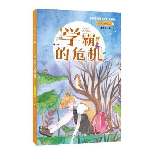 叠方块消消看