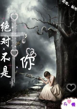 彩虹轨迹
