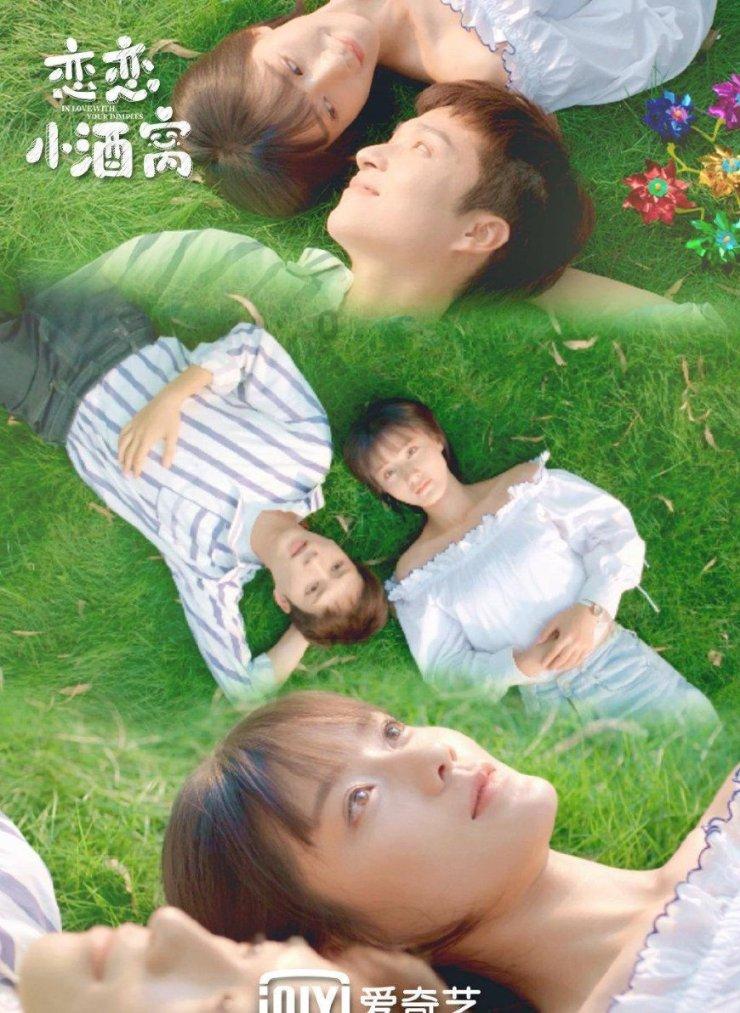 乐高机器人比特