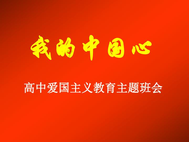 章丘农商银行着力保障金融服务新市民显实效