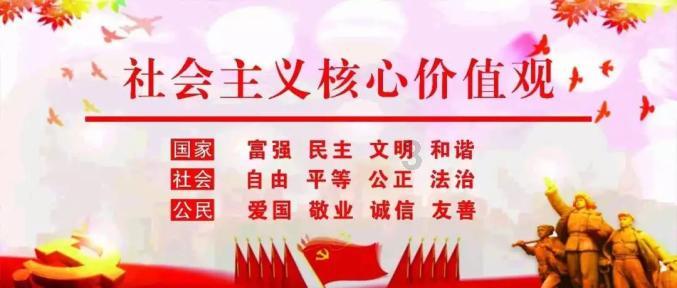 皇冠地下城